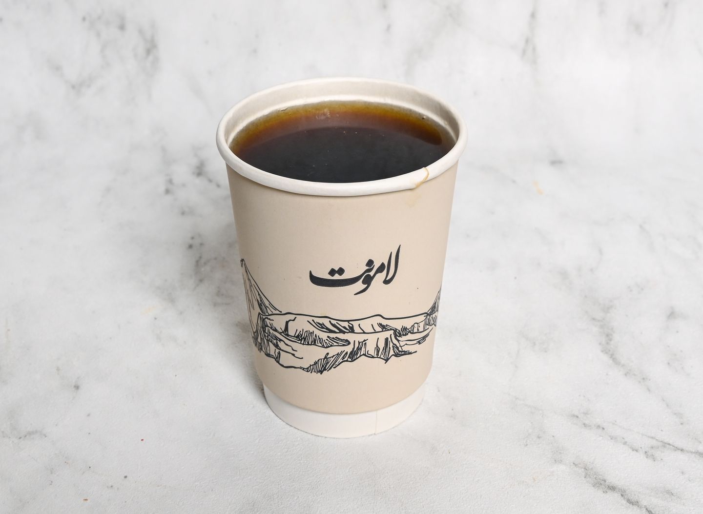 Today's Coffee