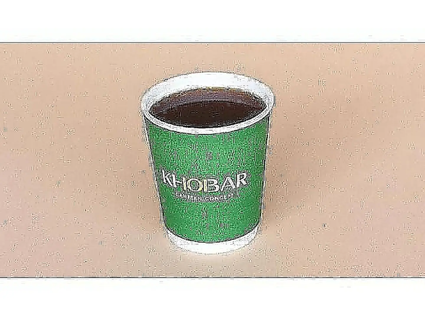Cardamom Tea