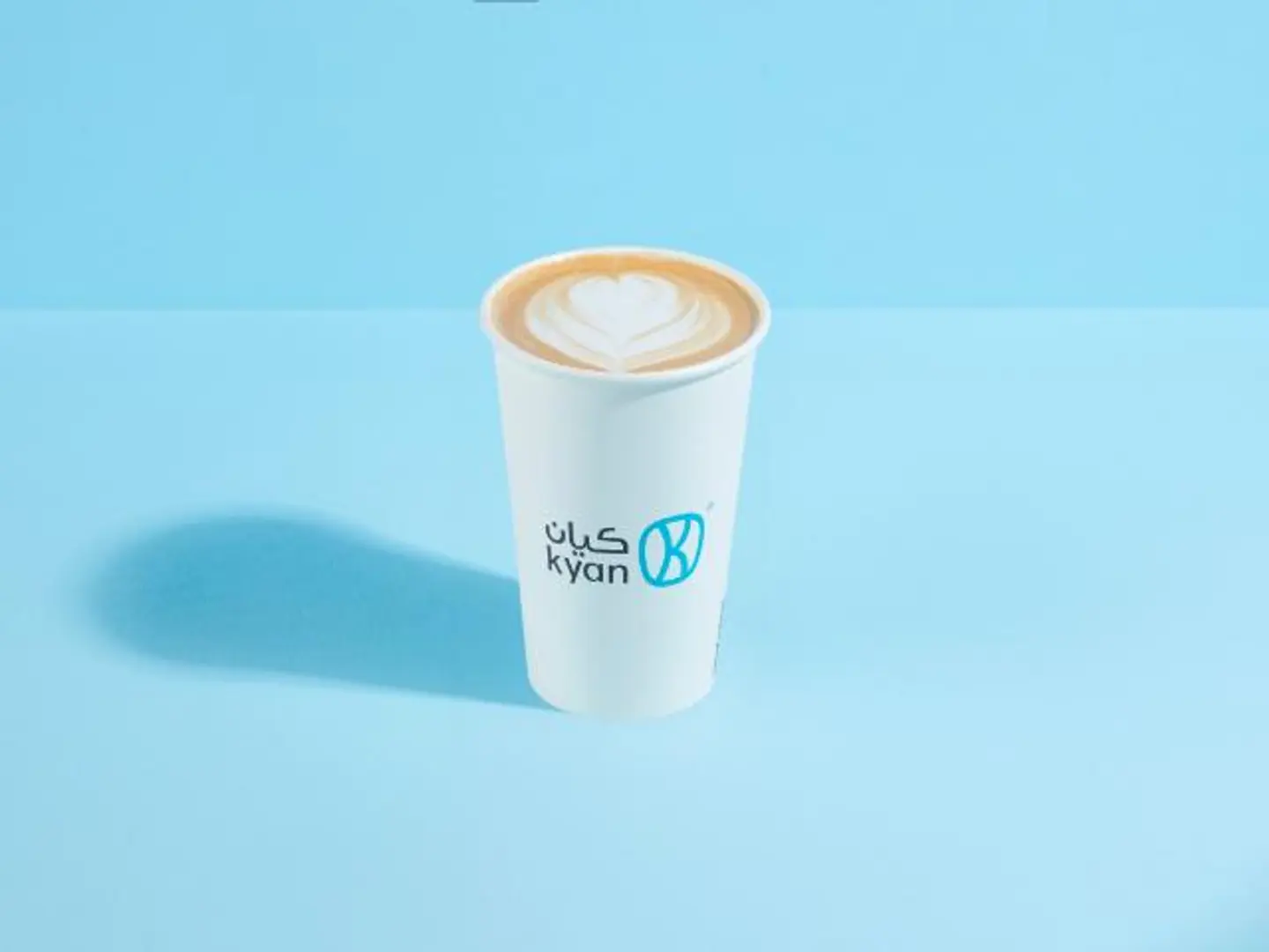 Spanish Latte