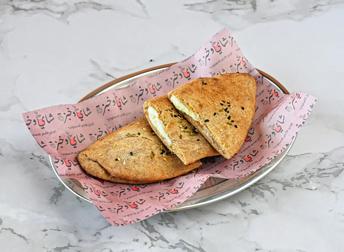Mix Kiri Cheese And Triangle Cheese