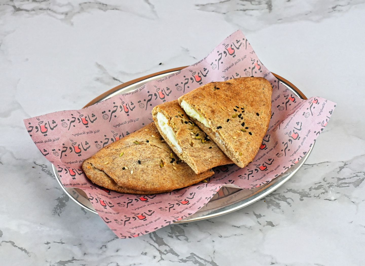Mix Kiri Cheese And Triangle Cheese