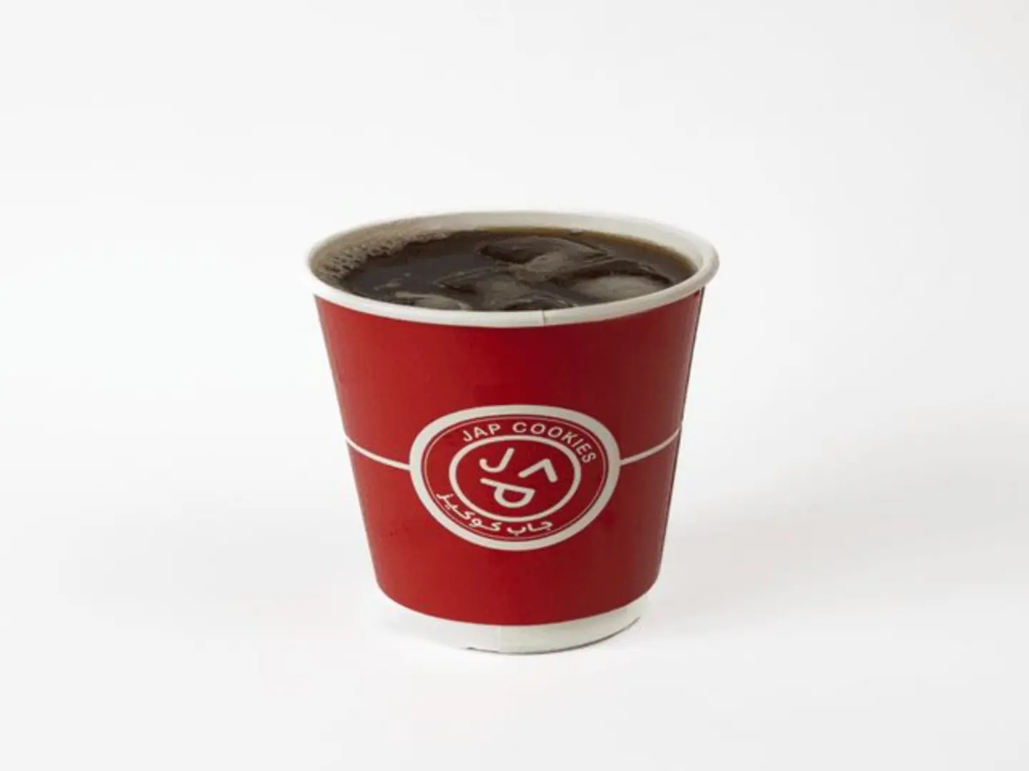 Ice Coffee Of The Day