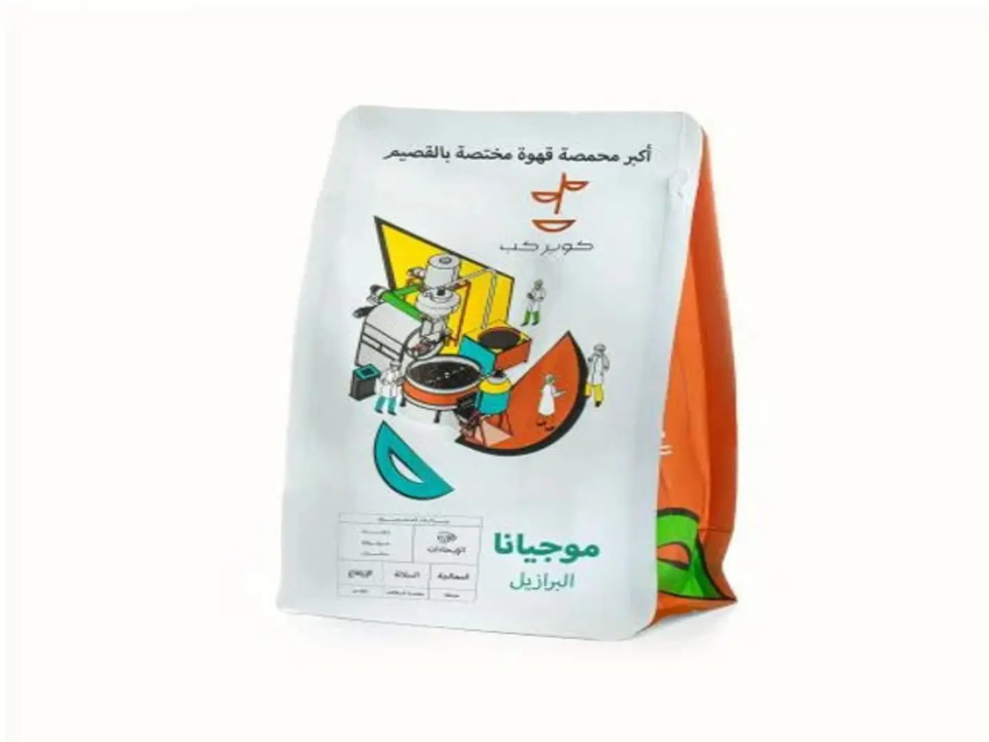 محصول كوستاريكا لاس لاخاس - 250 جرام