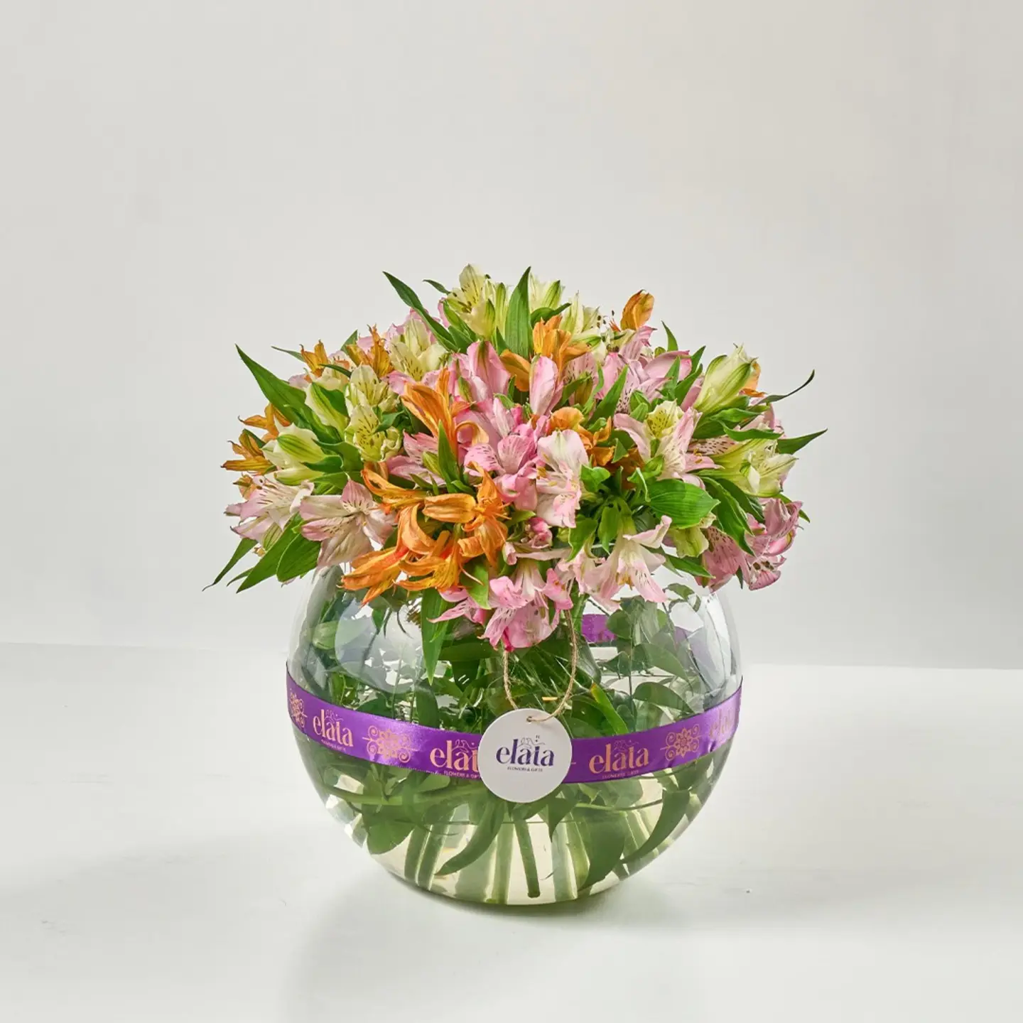 Happy Spectra Vase