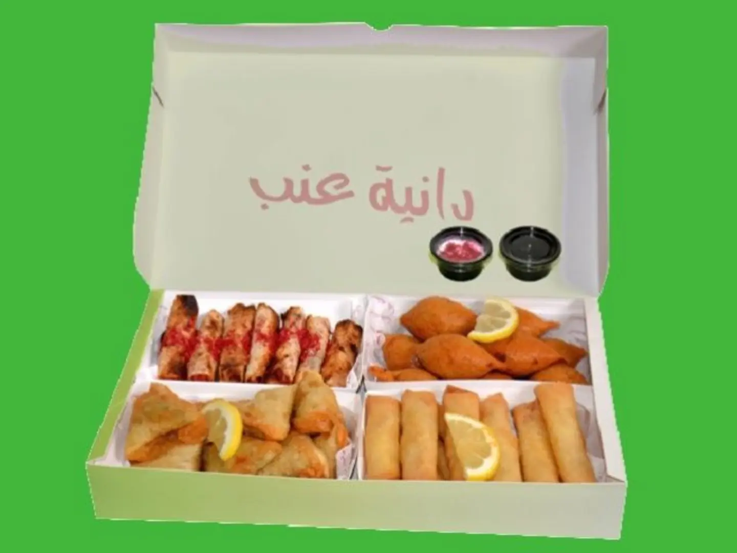 Jumbo Gathering Box