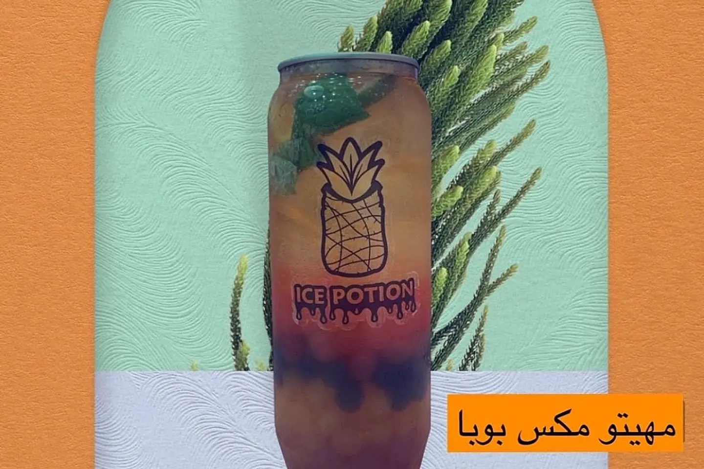 Mojeti Mix Bubbels Red Bull