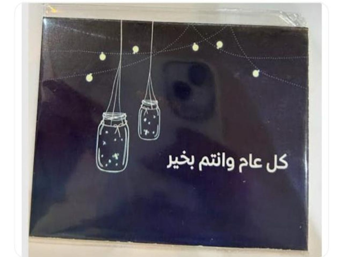 كرت16
