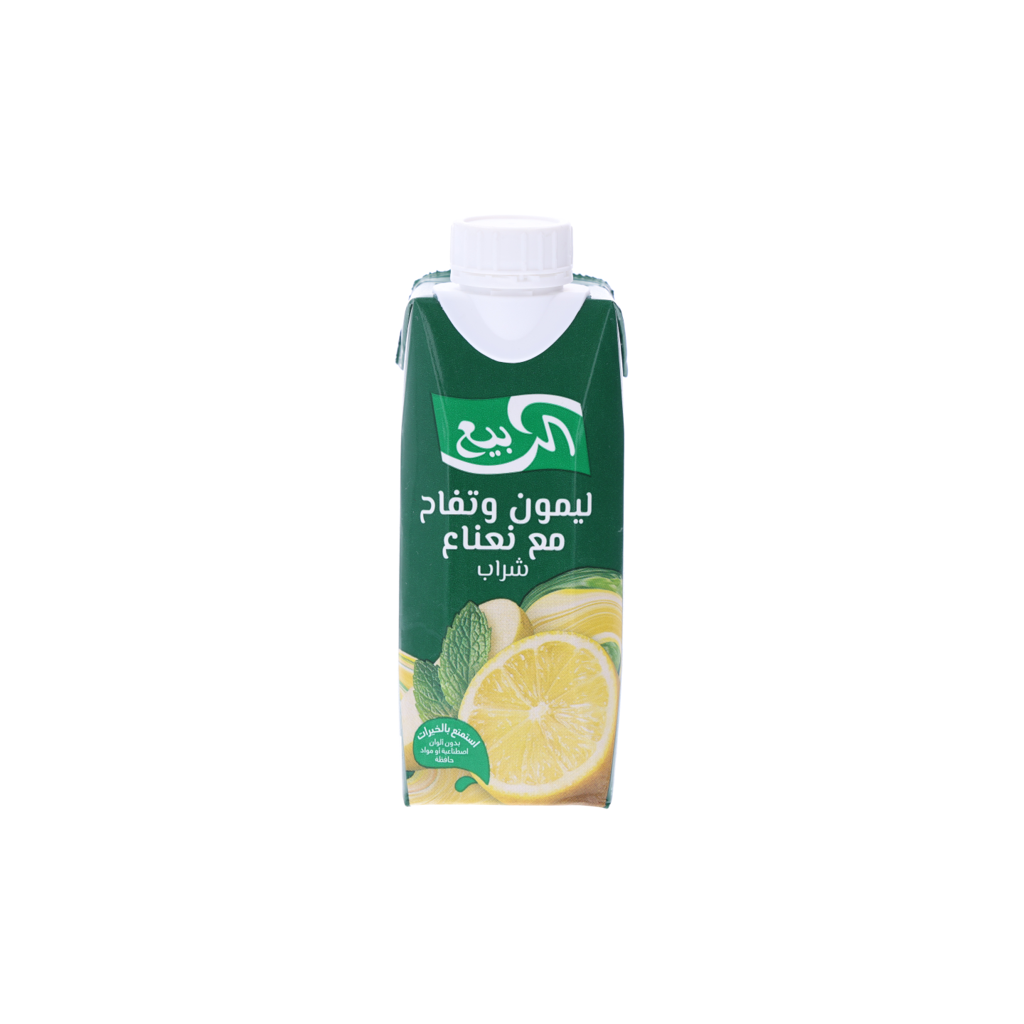 Al Rabie Juice