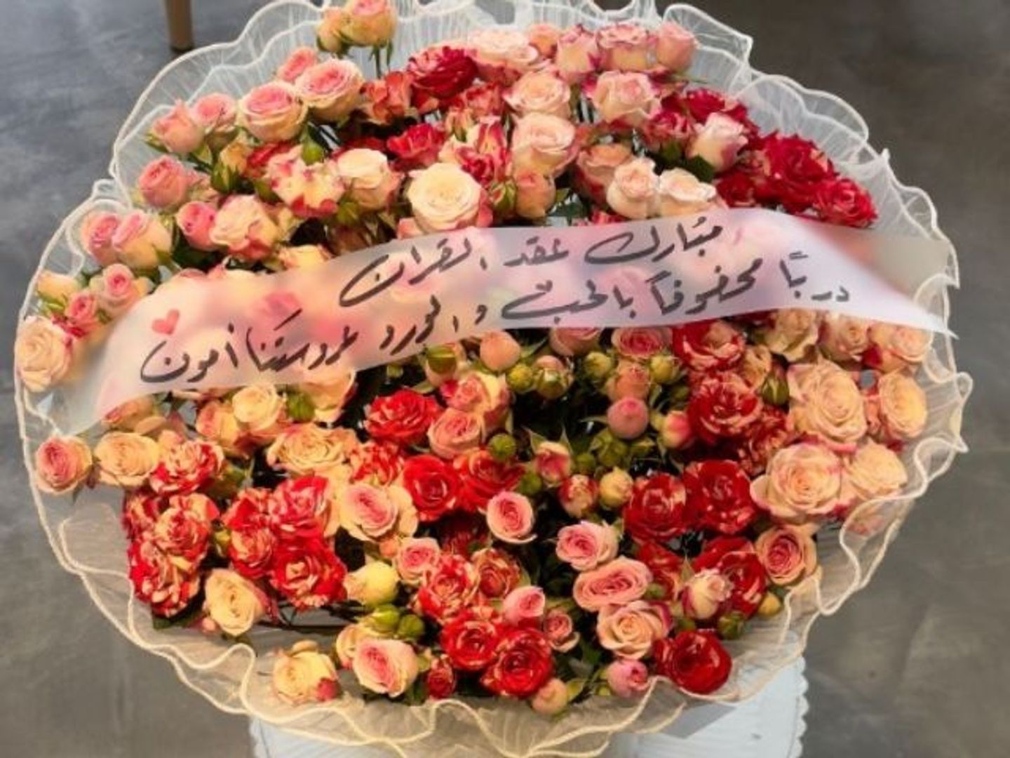 باقة الفخامه مع شريط مجاني