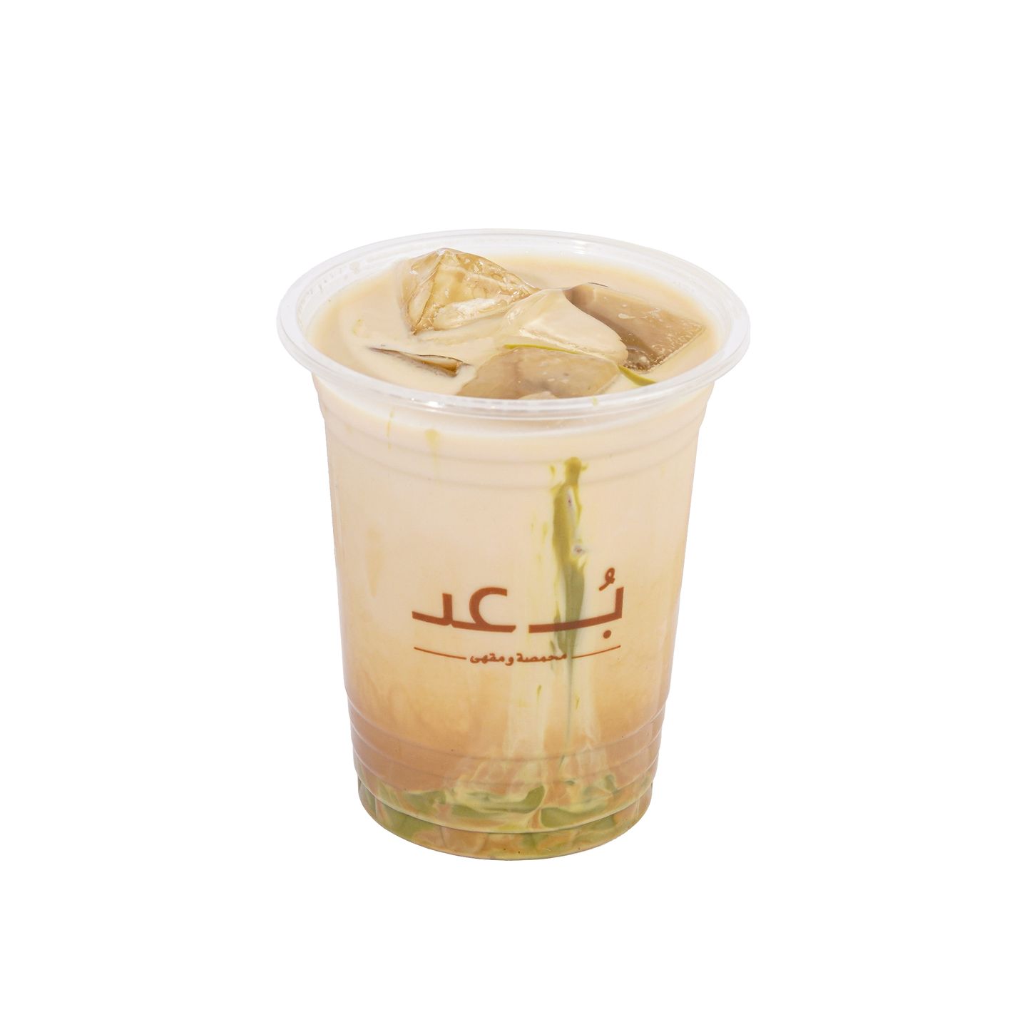 Iced Pistachio Latte