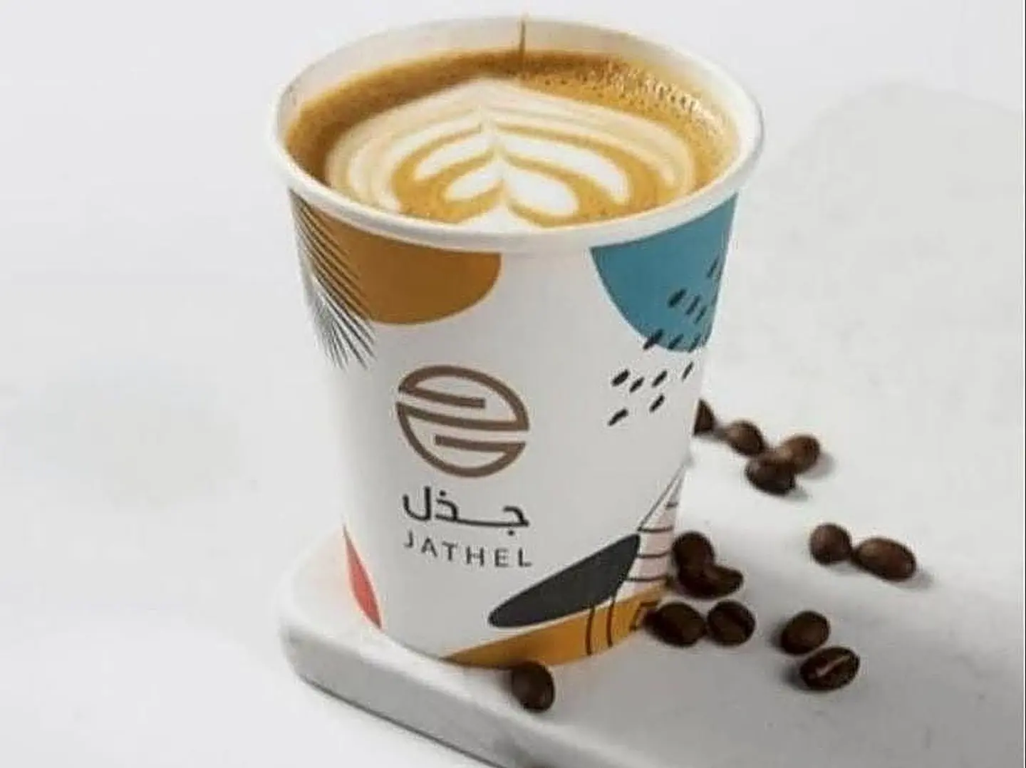 فلات وايت