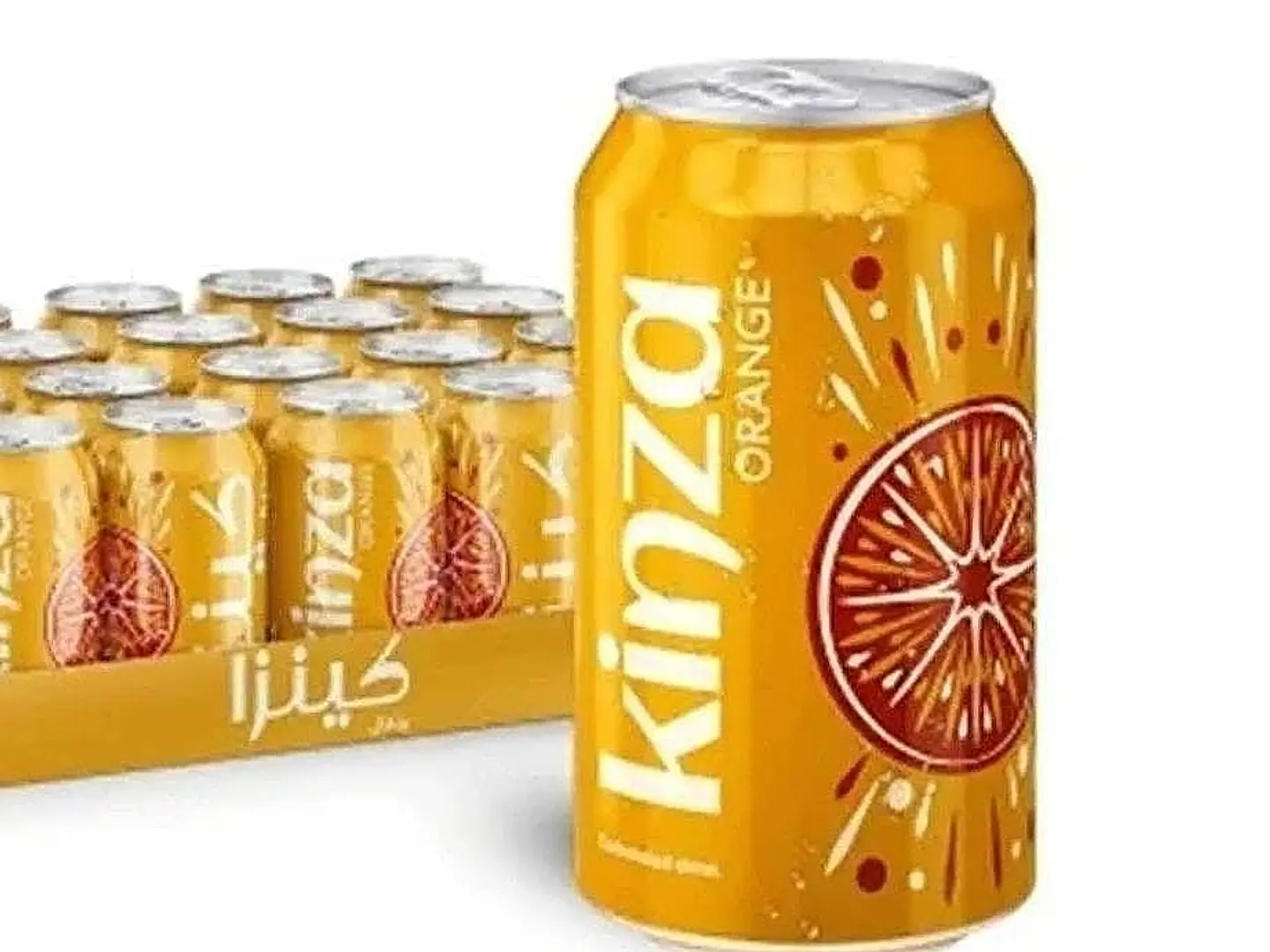 كينزا برتقال