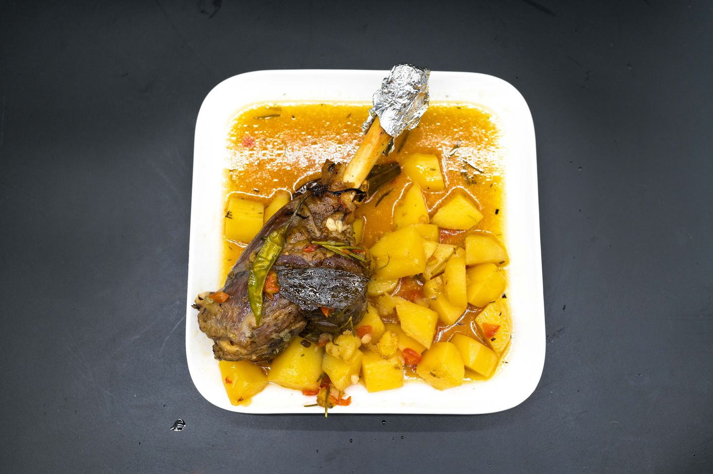 طنجية موزة