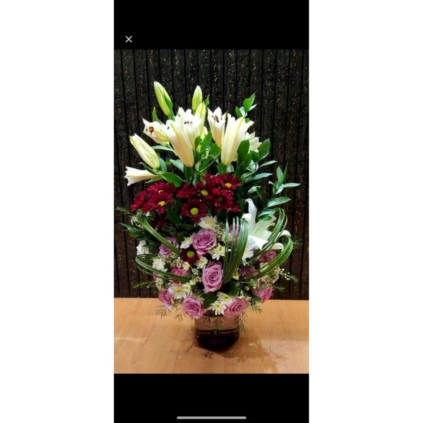 فازة 7