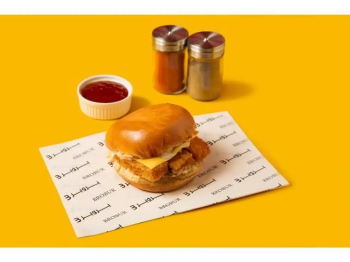 Regular Boneless Burger