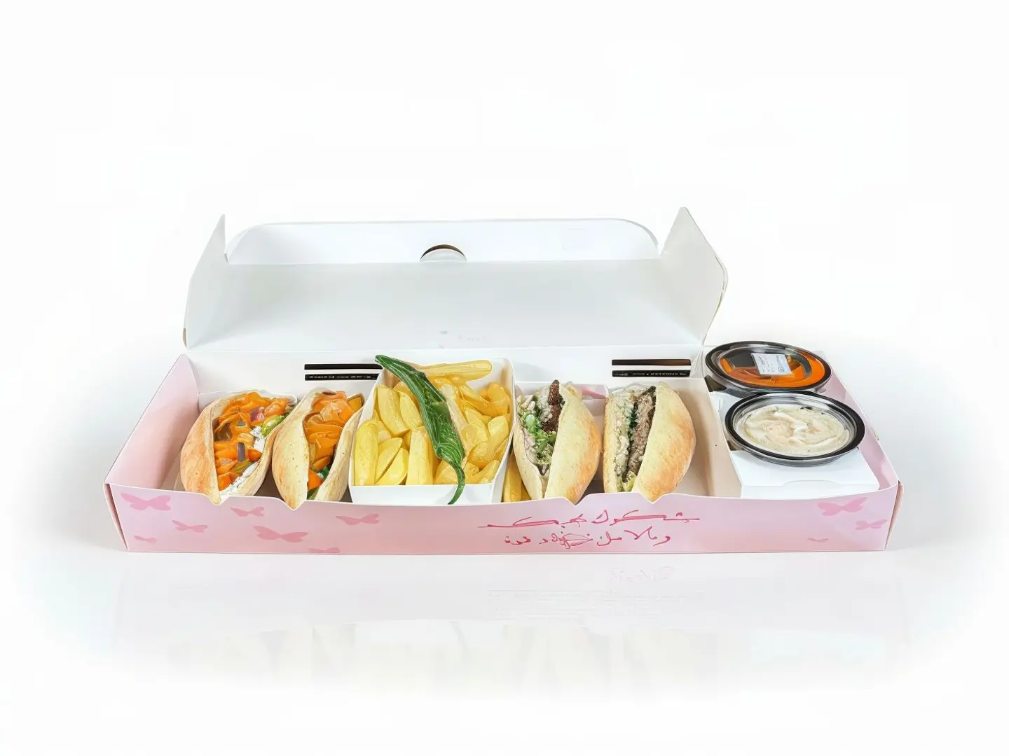 بوكس مكس مشاوي