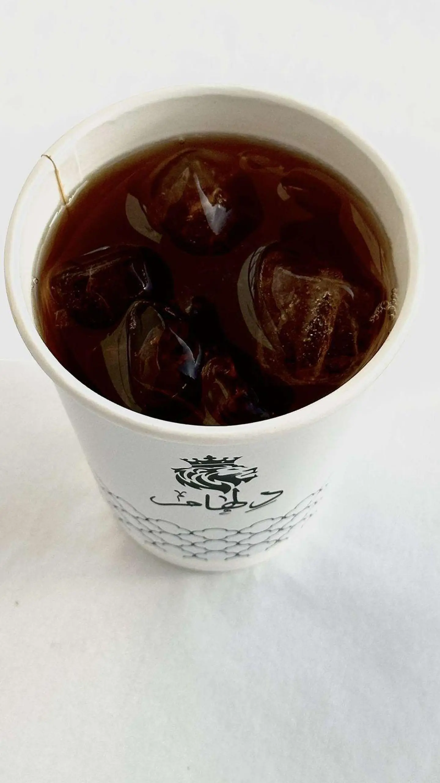 ايس دريب
