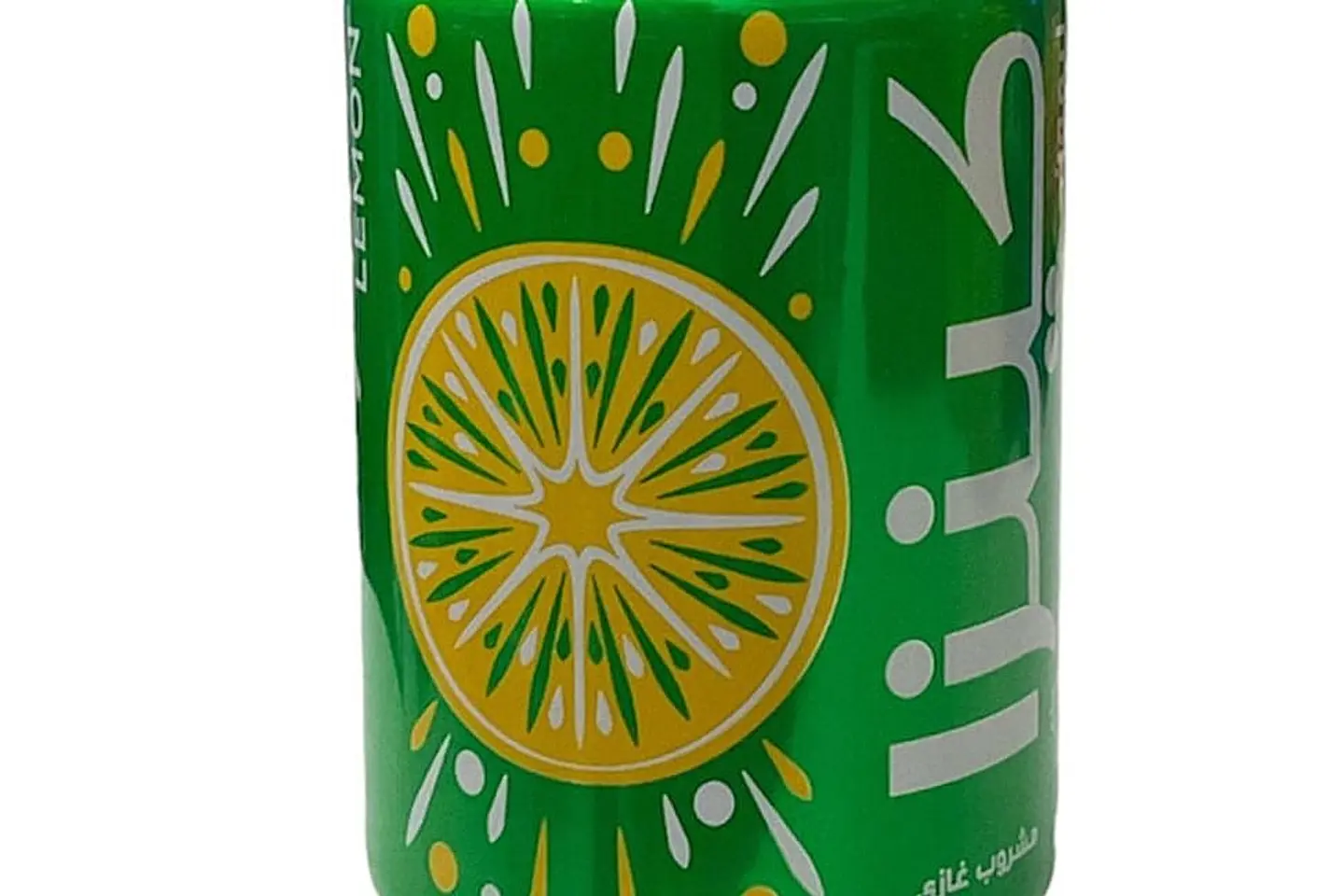 Kinza Lemon