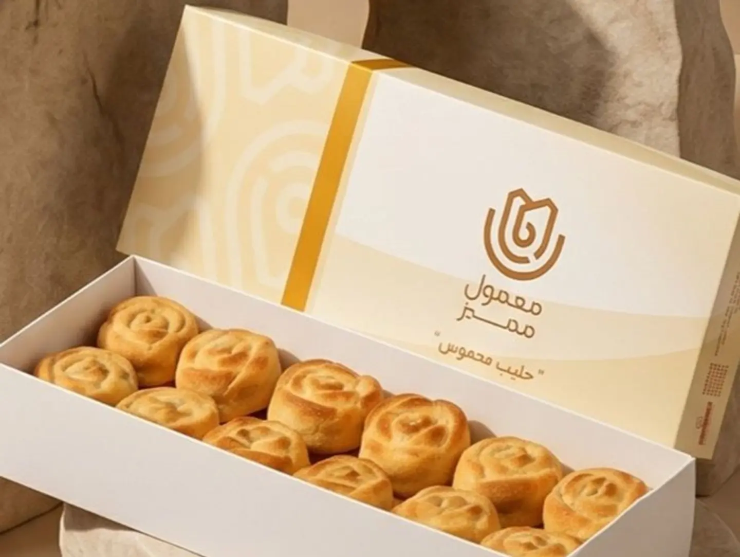 معمول مميز حليب محموس
