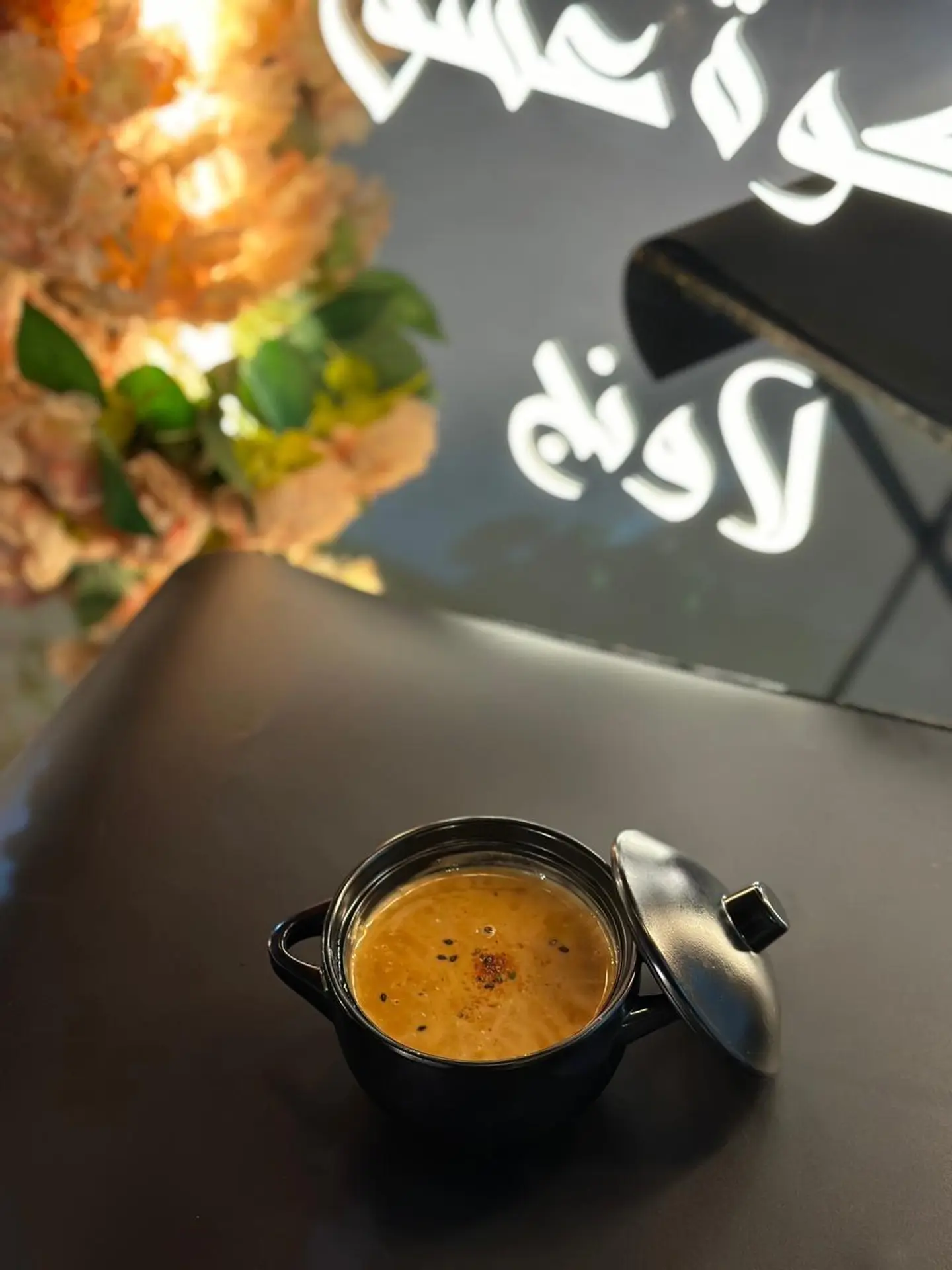 Eshq Soup