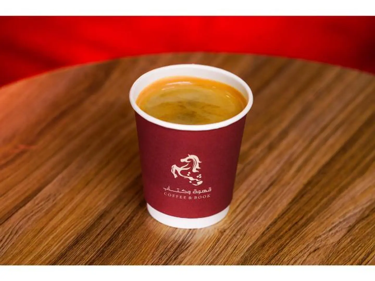 Americano