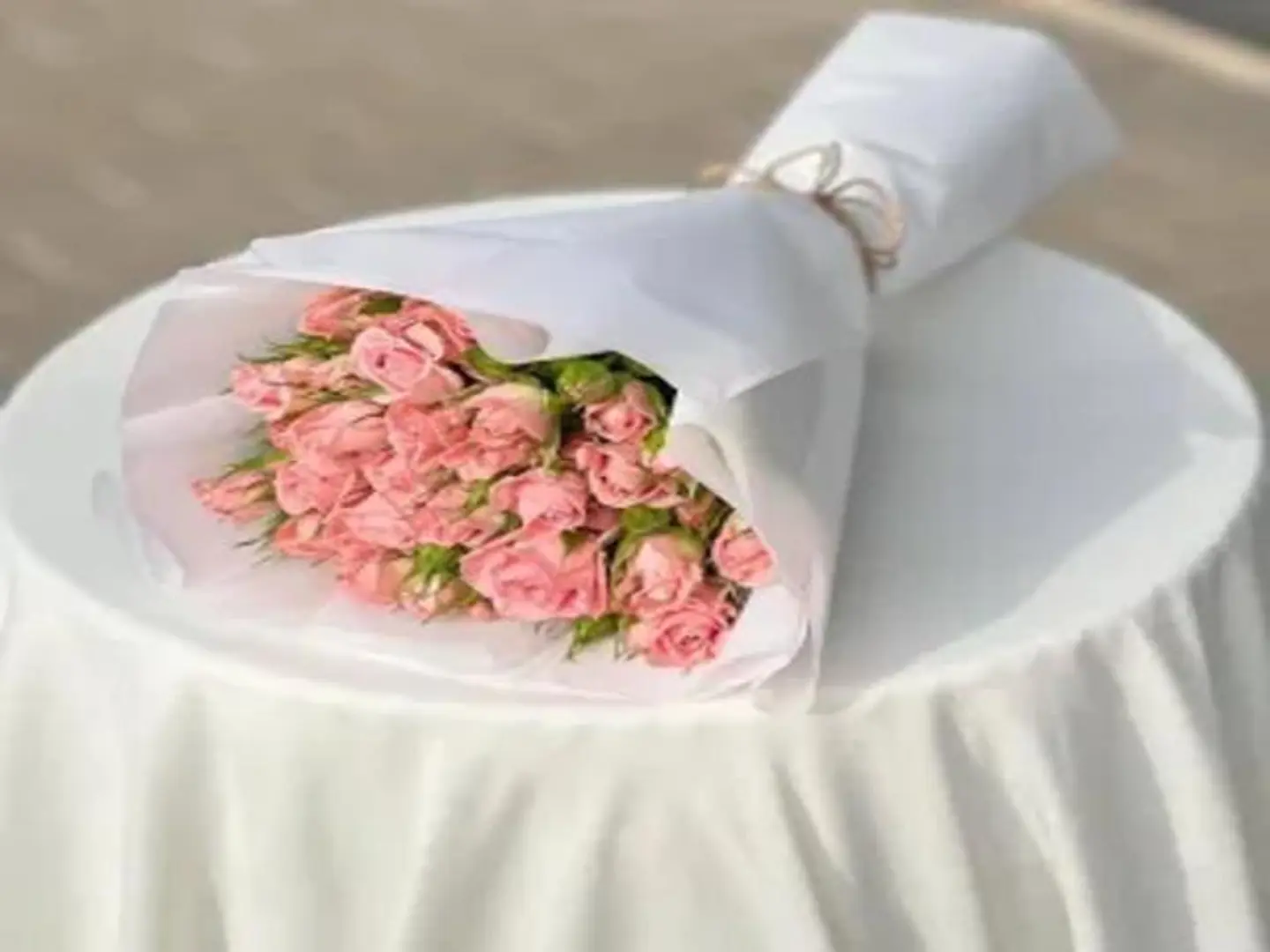 باقة رهام