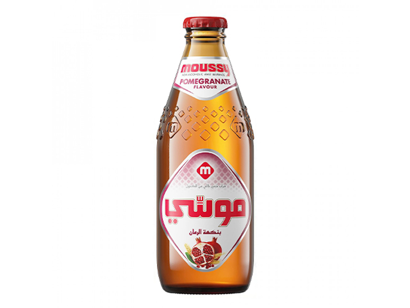 Moussa Is A Pomegranate Flavored Malt Drink