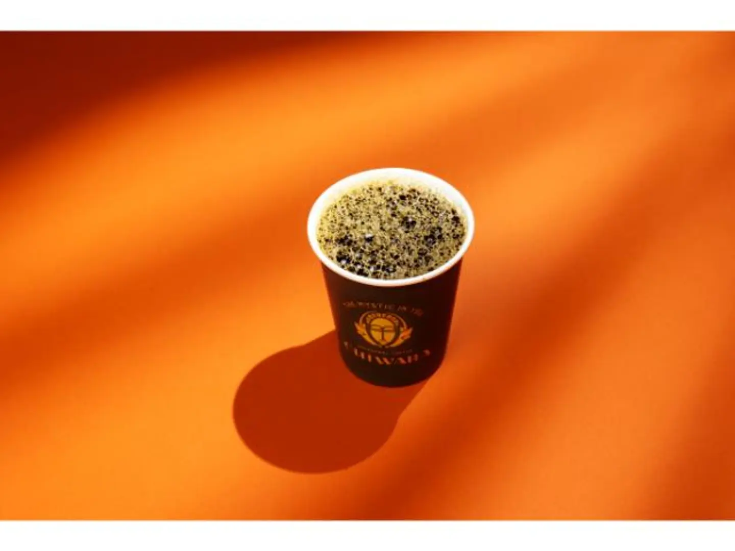 قهوة اليوم حار