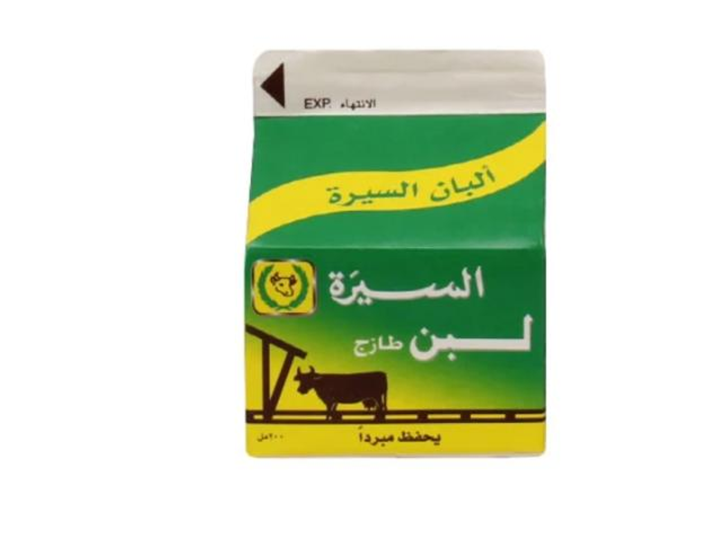 لبن السيرة صغيرة
