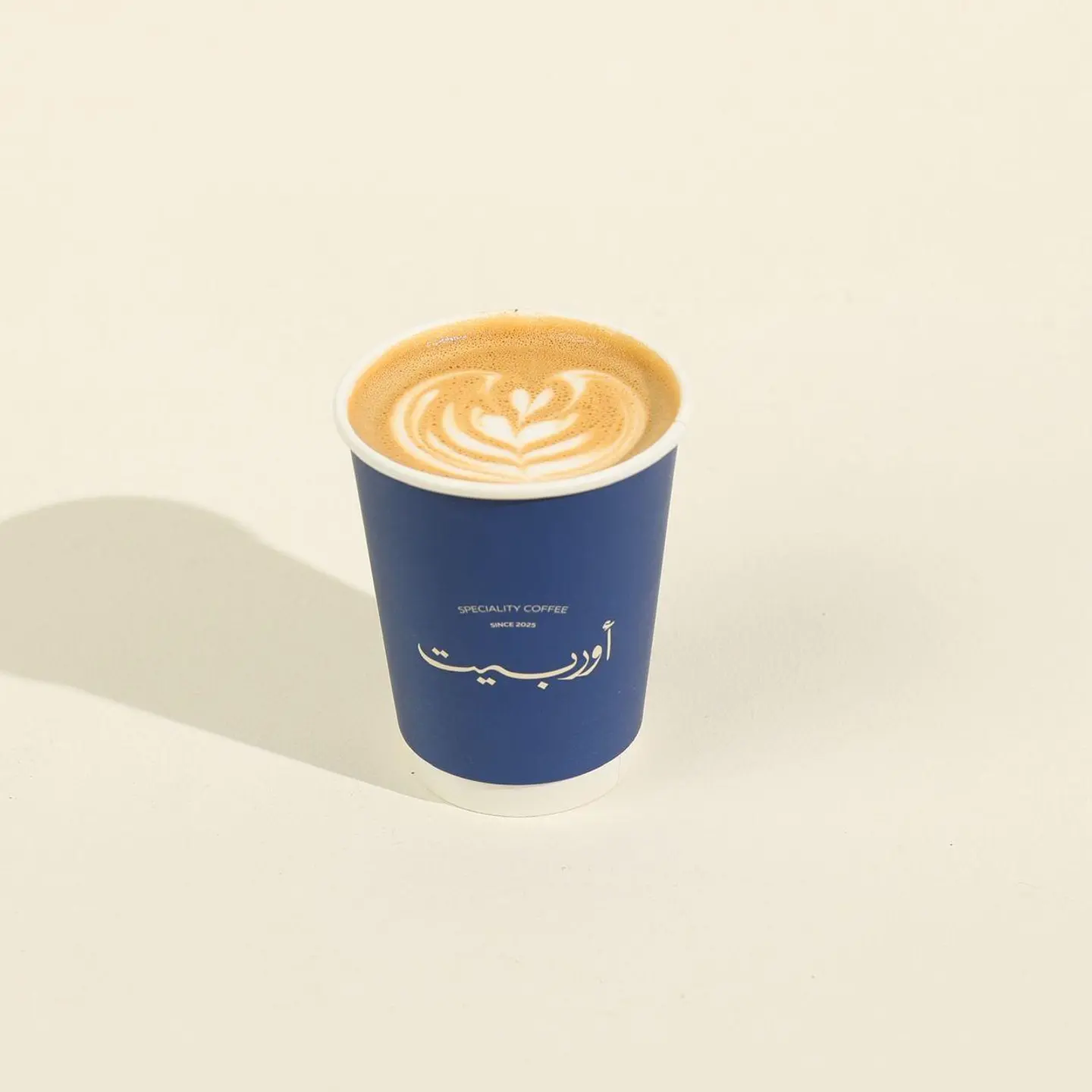 Cortado