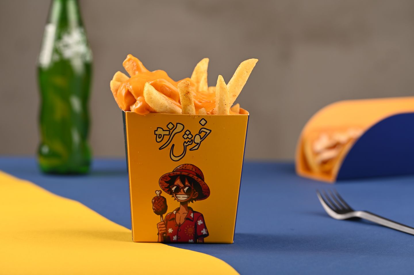 Cheese Fries