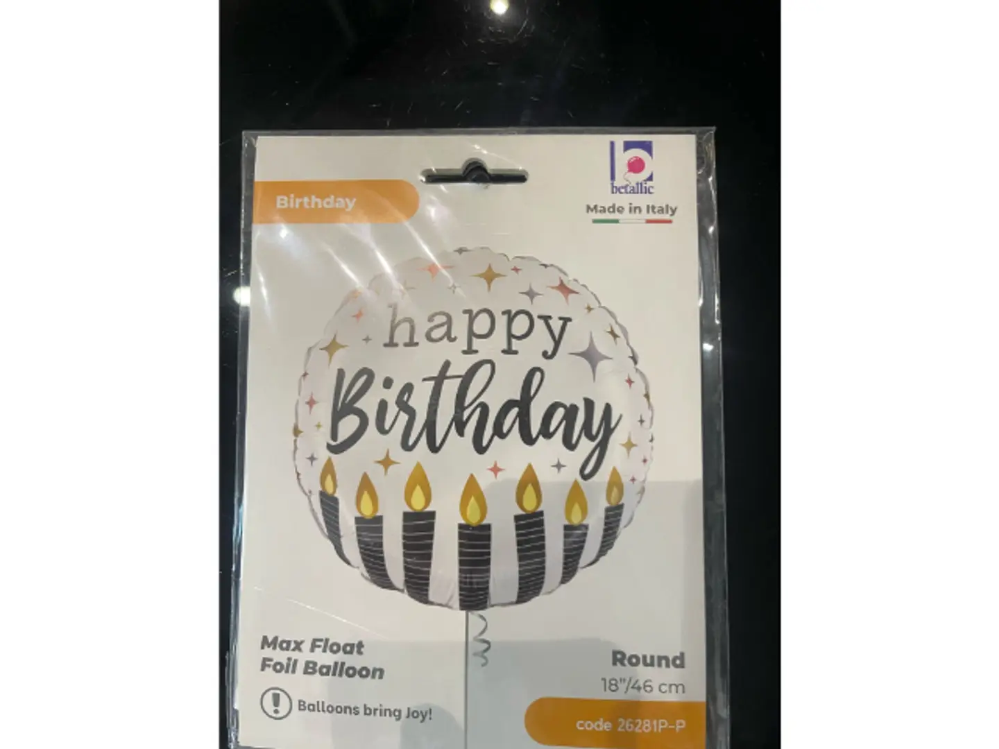 بالون عيد ميلاد ١