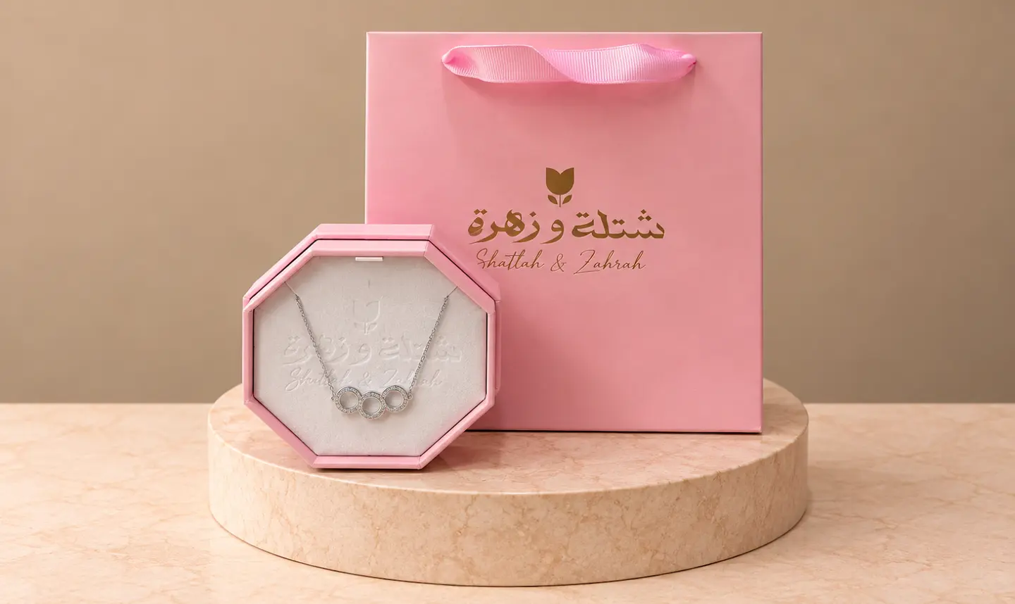 سلسال نسائي 11