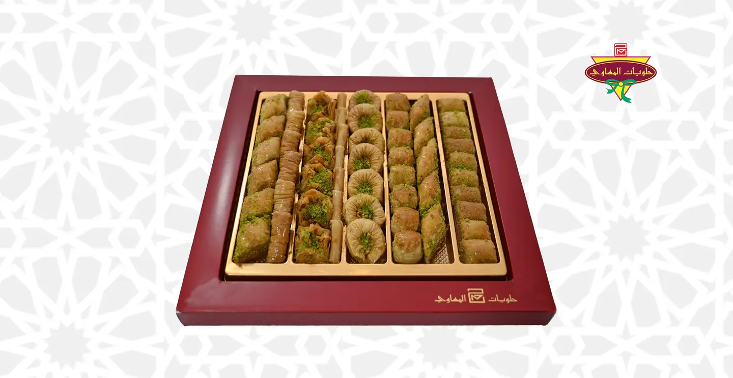 علبة بقلاوة مشكل عادي