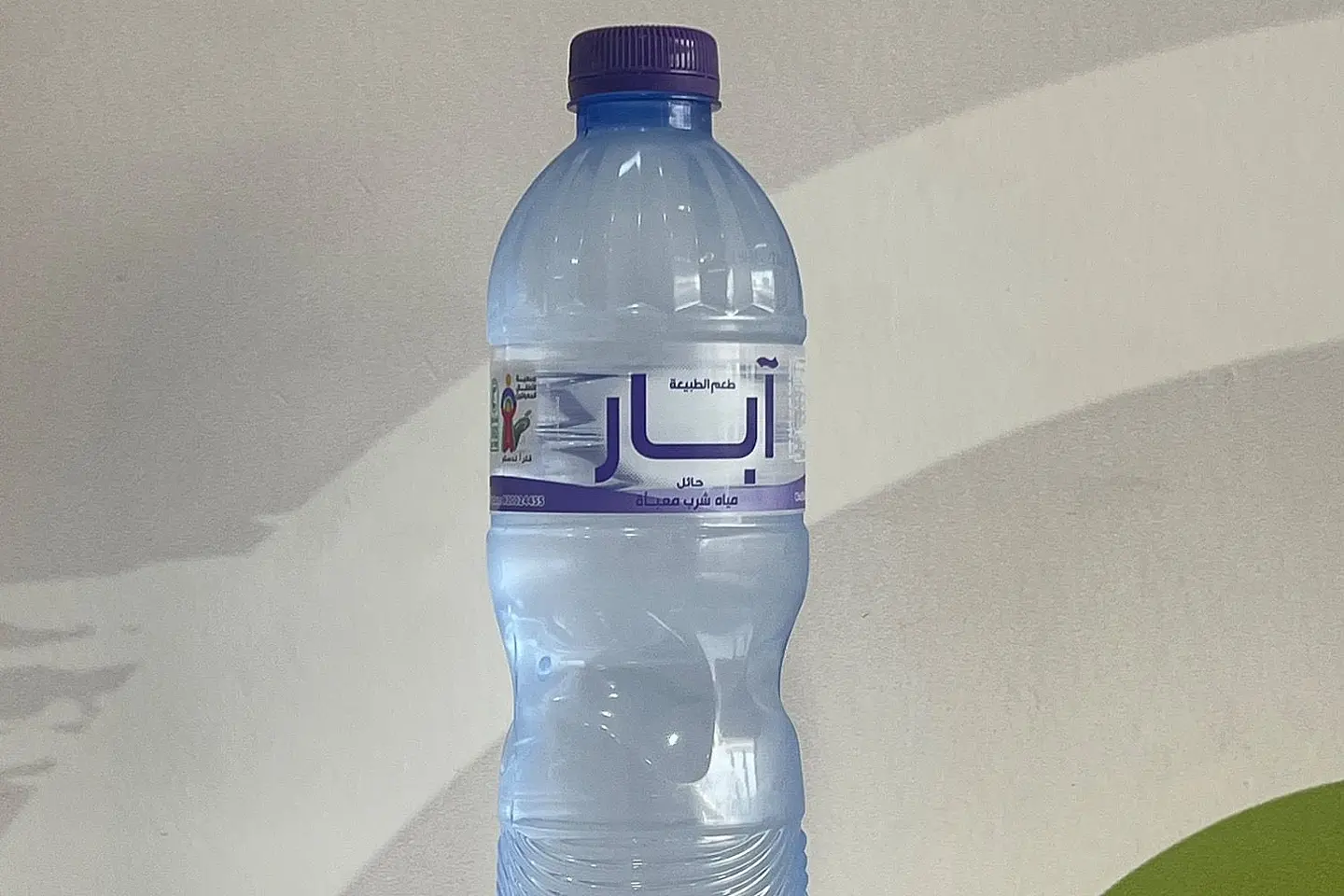 Mineral Water