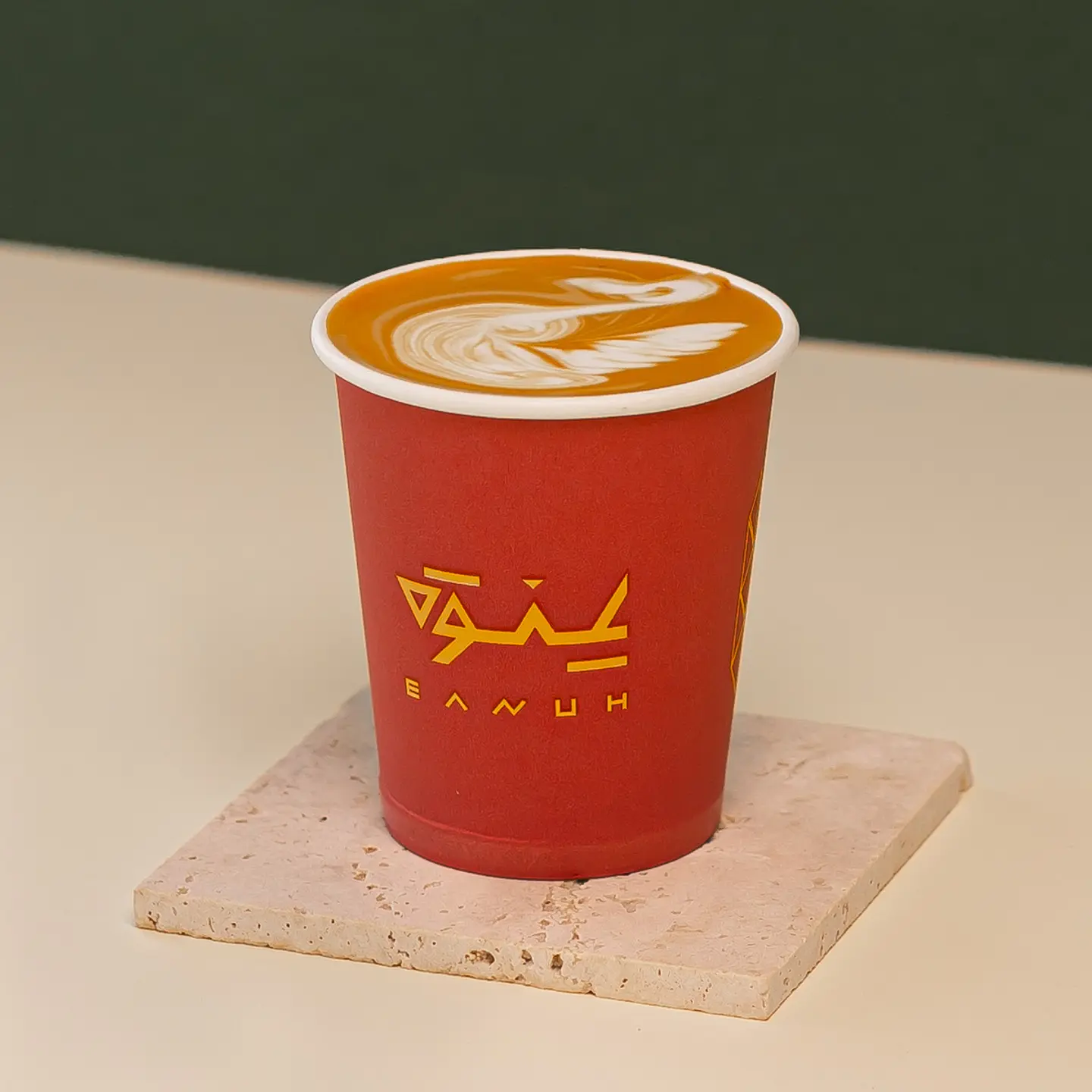 Flat White