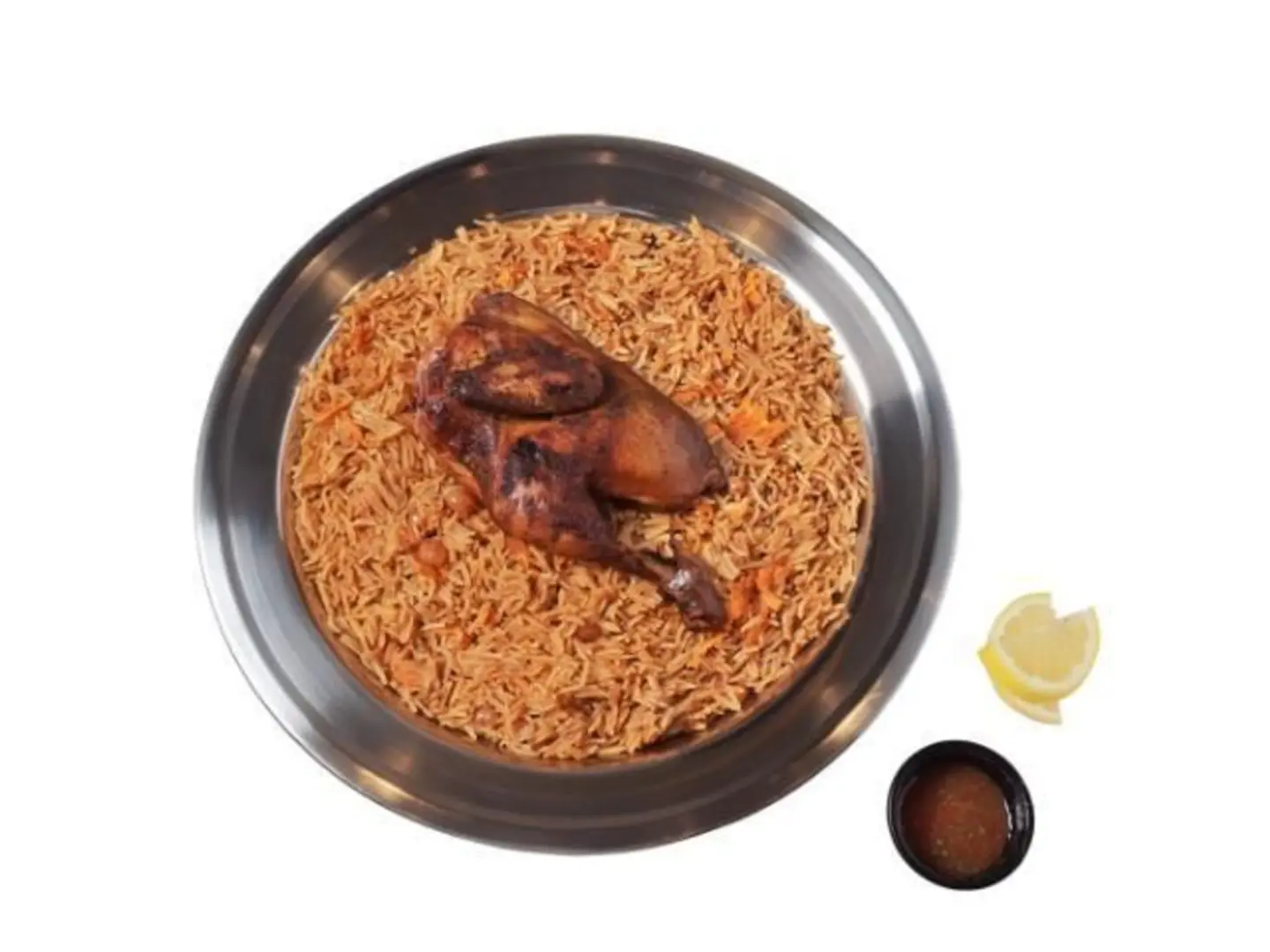Chicken Kabsa