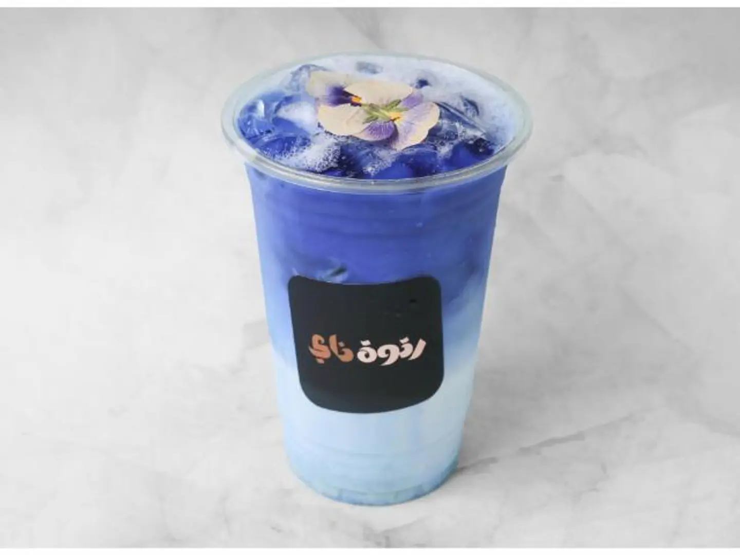 بلو ماتشا فاخرة