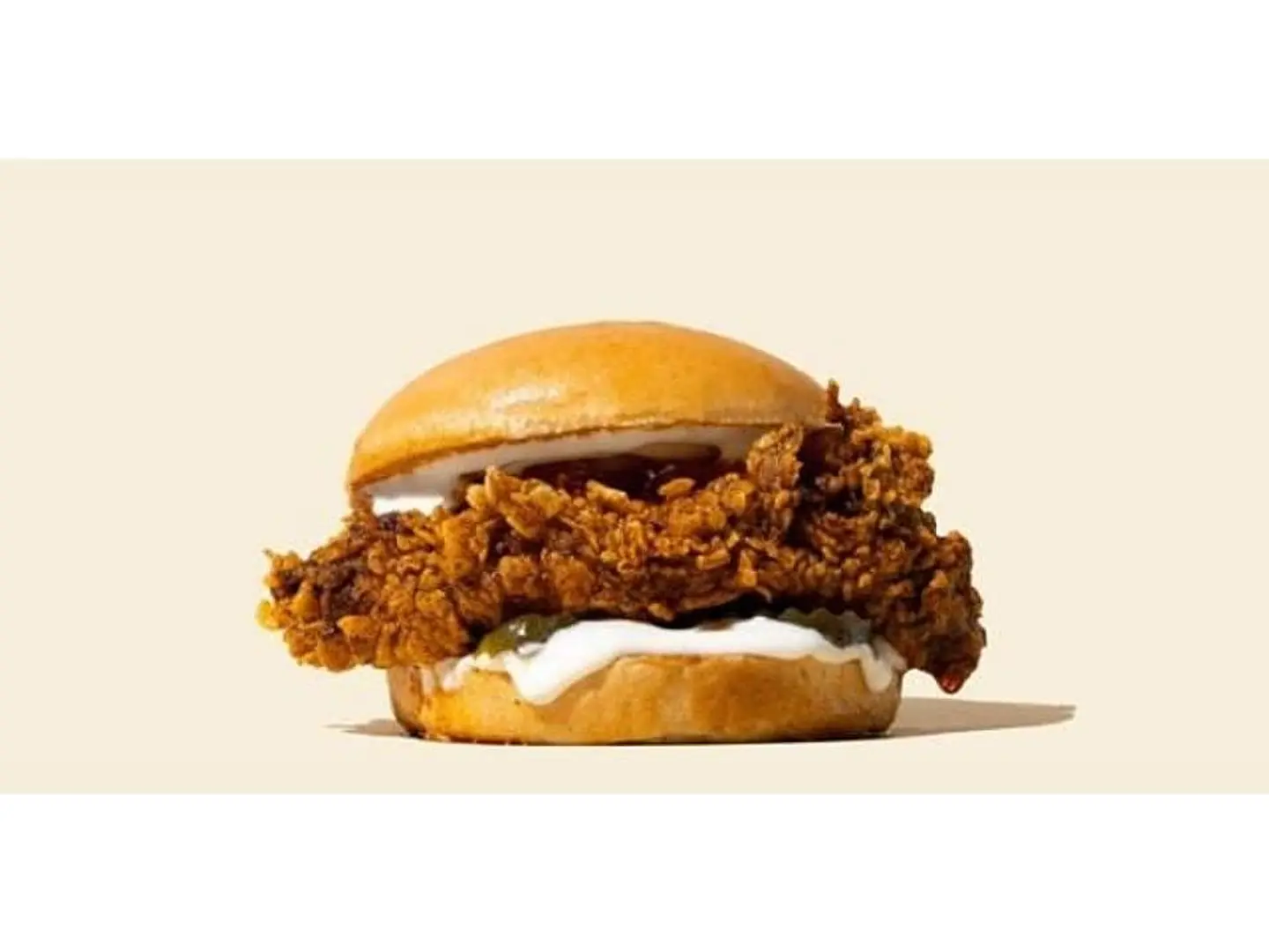 كومبو برجر دجاج بالجبن