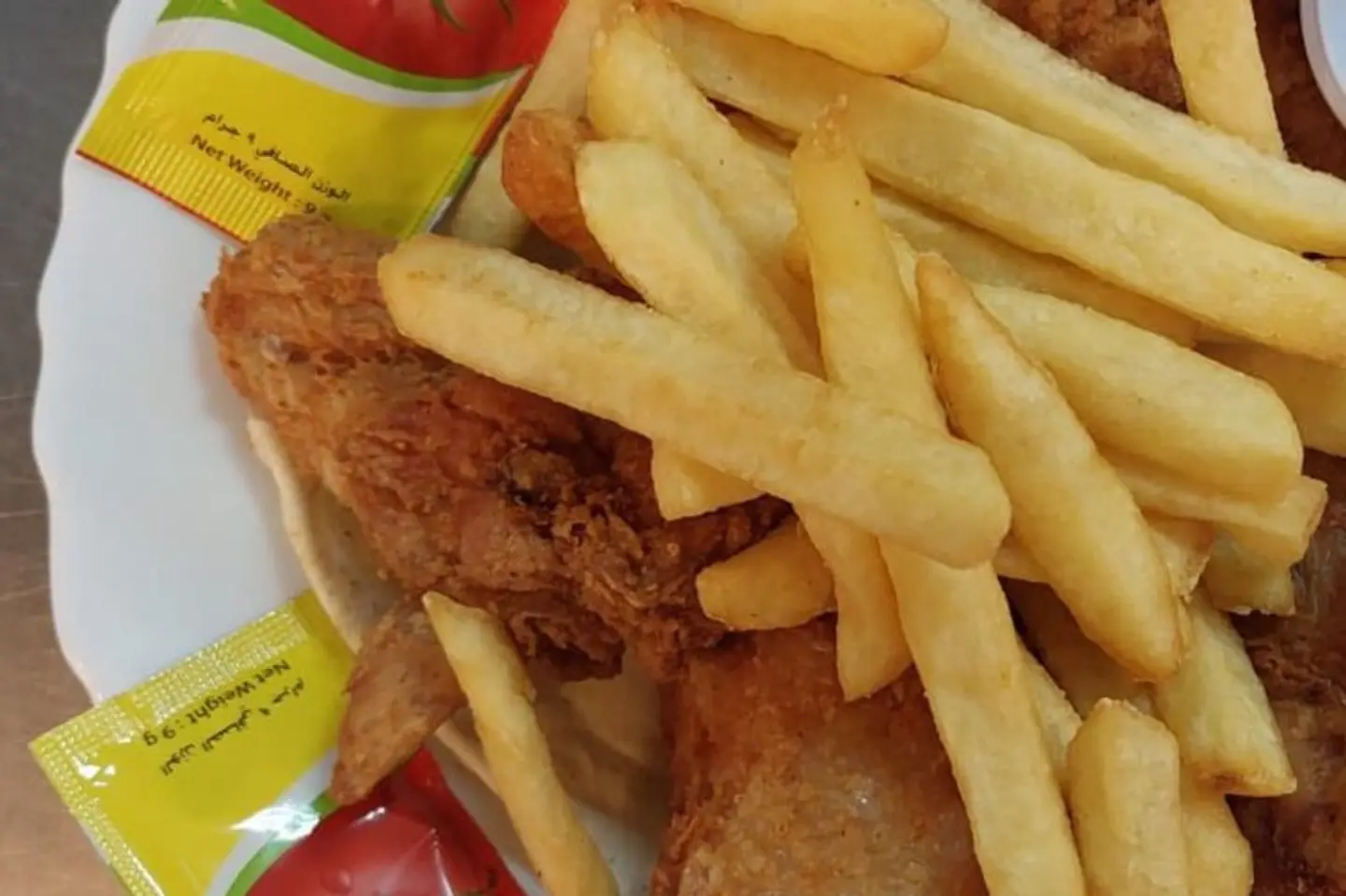 (Broasted) Al Akhawayn Chicken