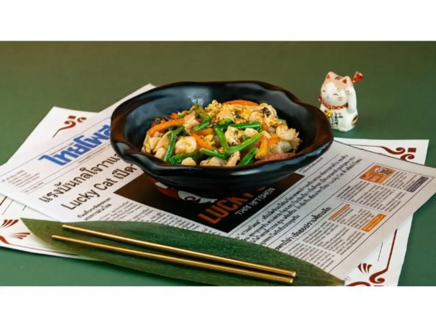 Shrimp Drunken Noodles