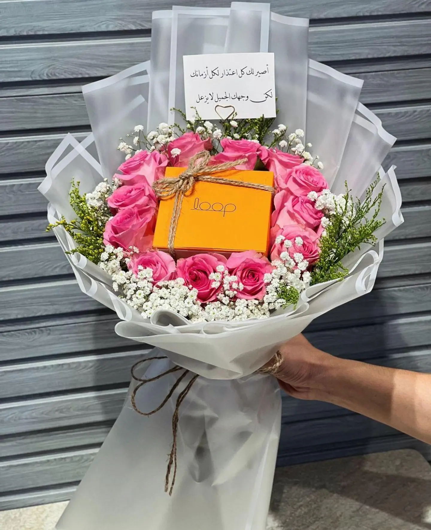 سلسال براند توب مع الورد