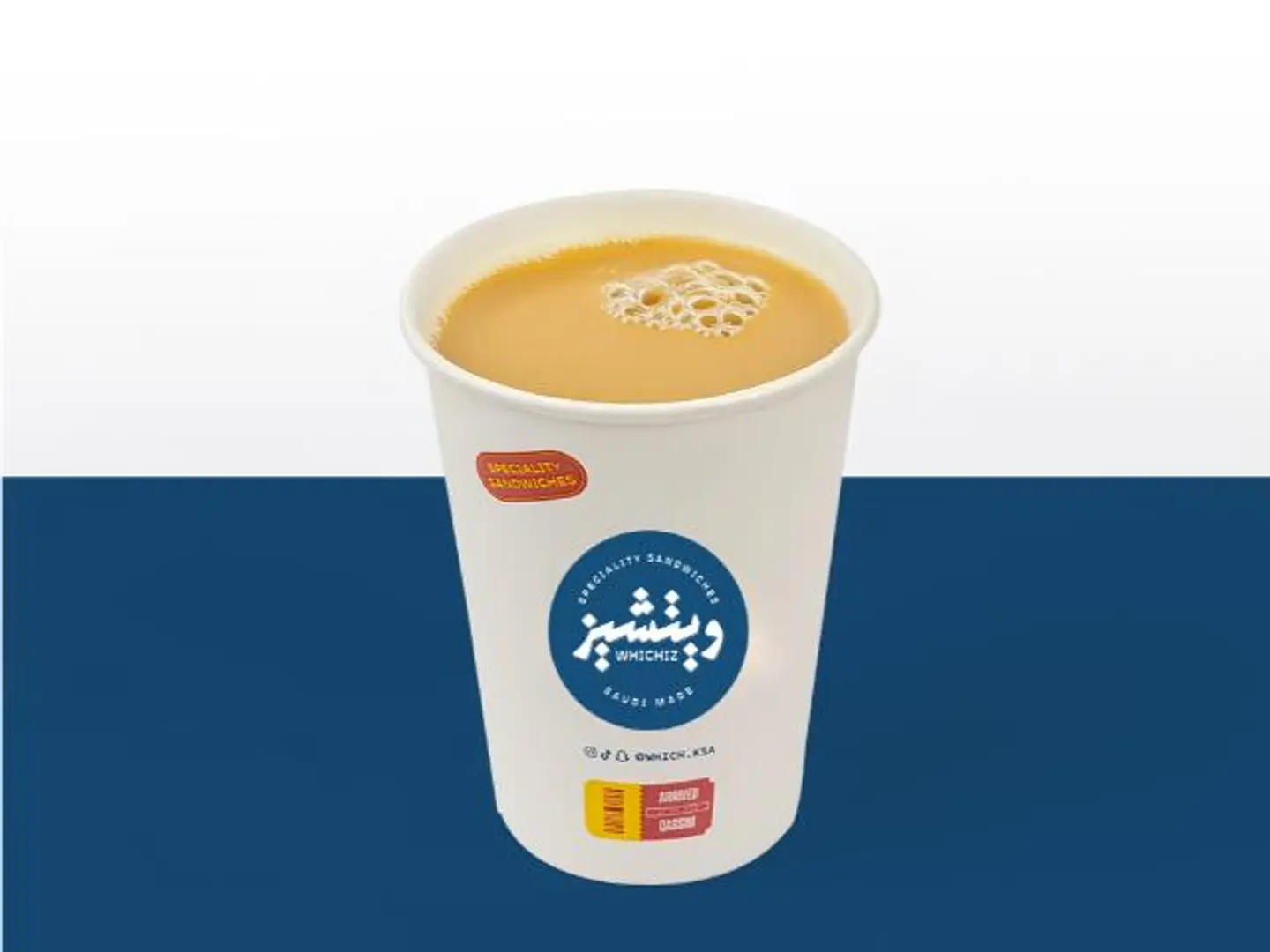 Tea With Milk