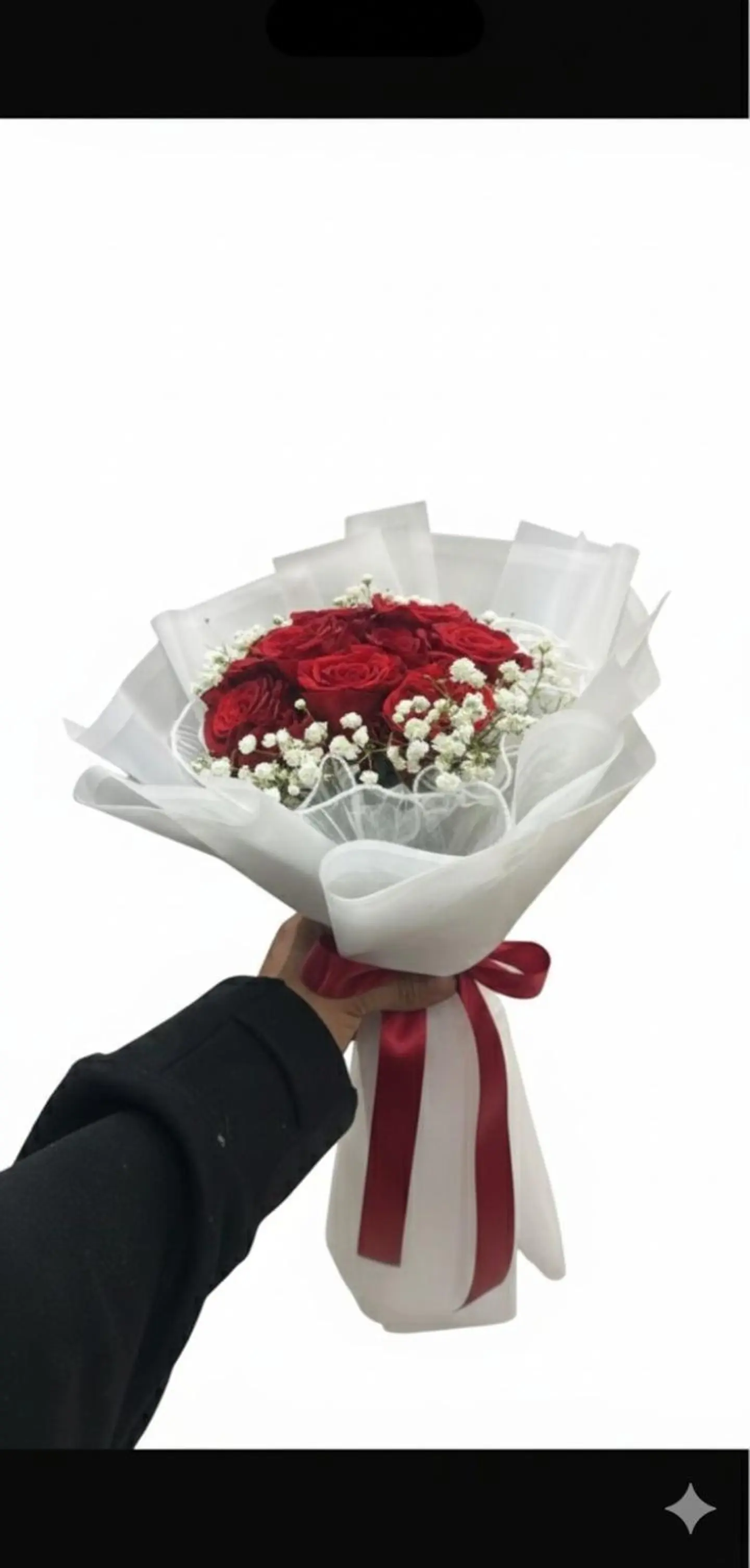 باقه التميز