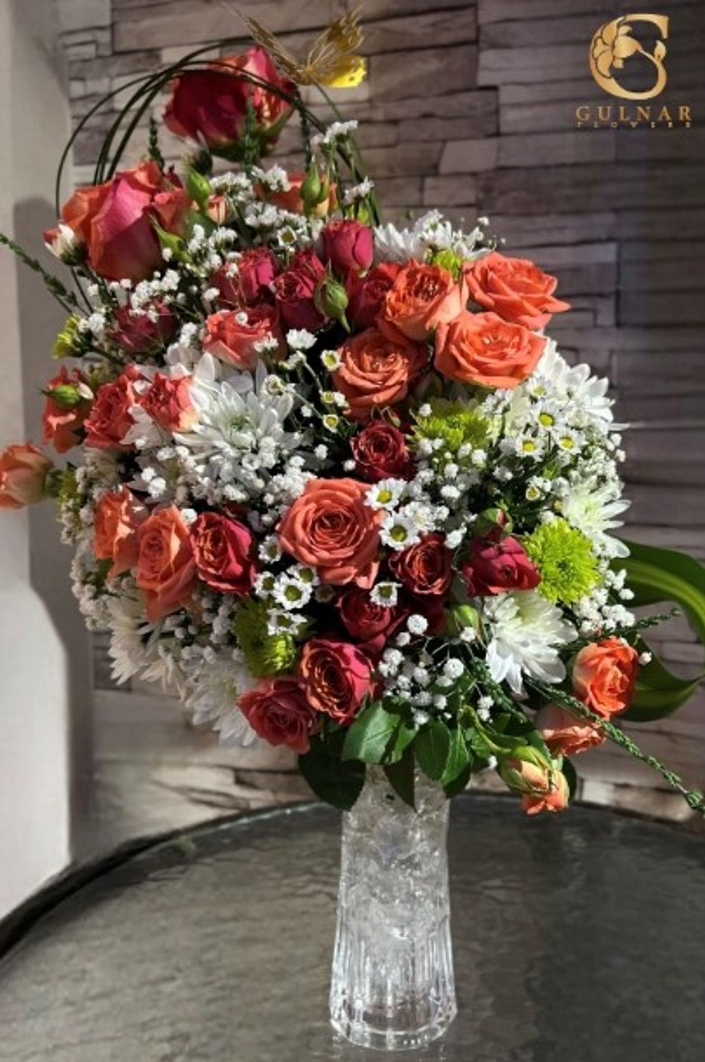 فازه النجاح