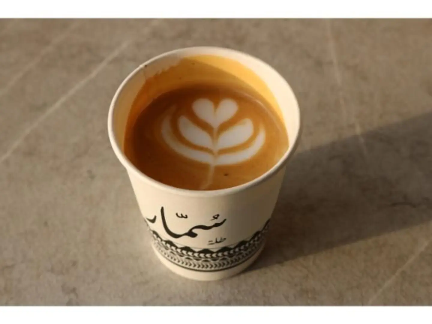 كورتادو