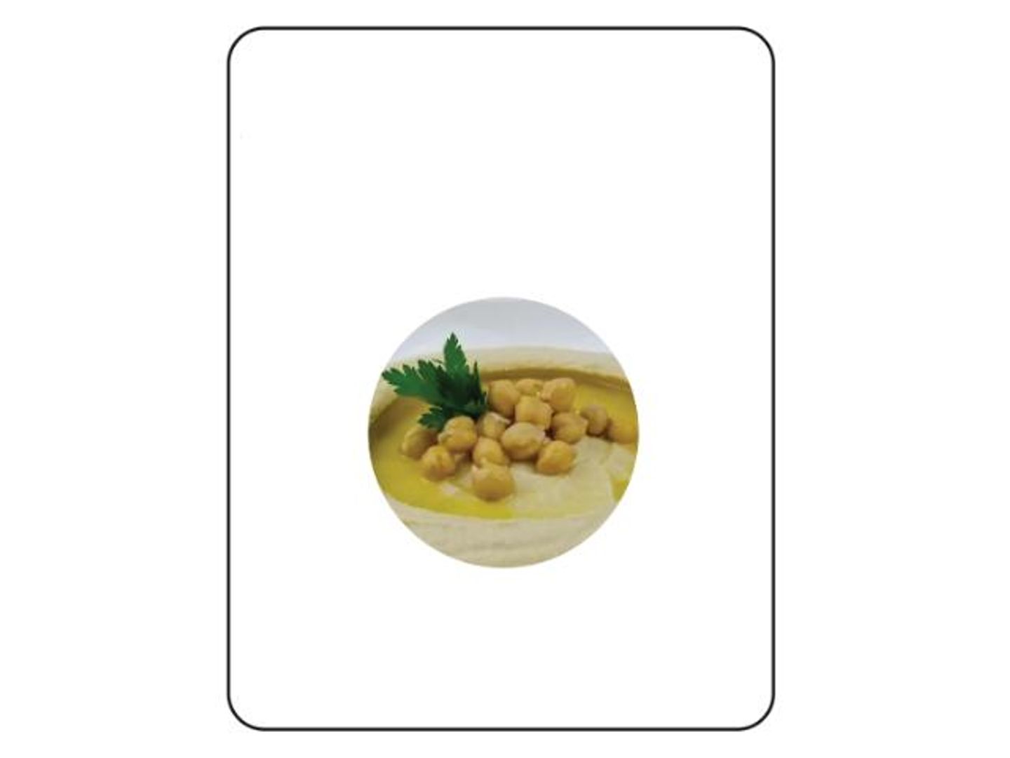 حمص