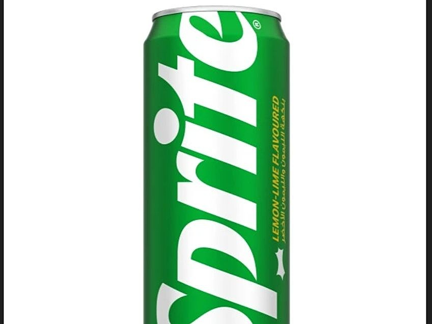 سبرايت