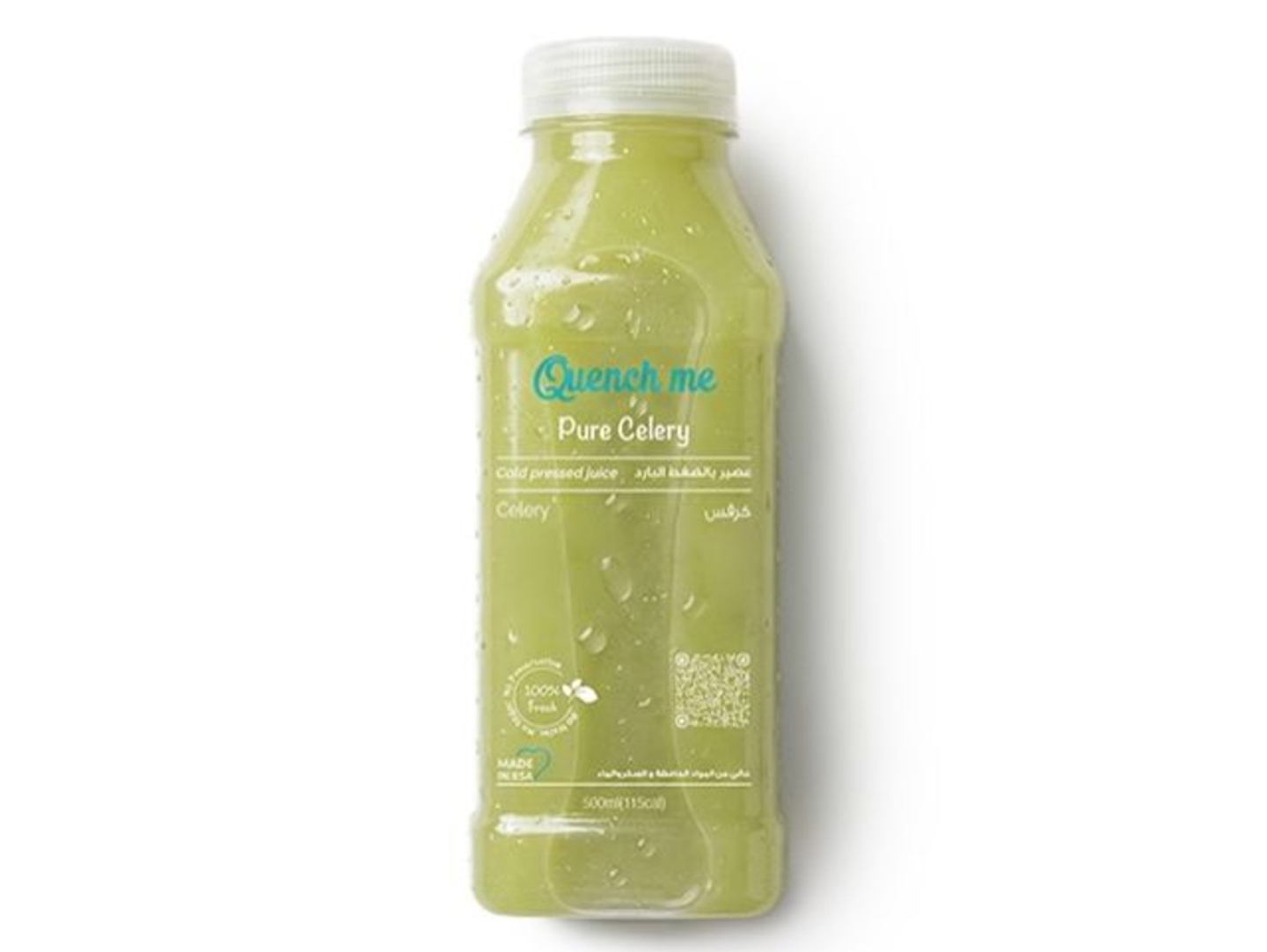 Pure Celery