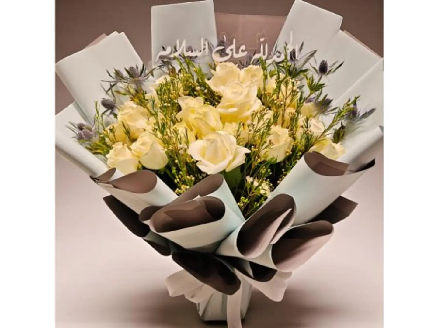 باقة ورد وايت هوب